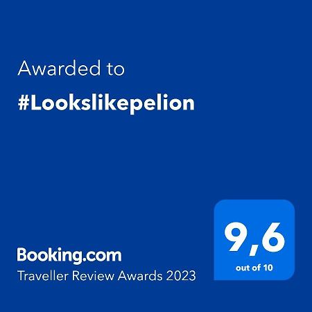 #Lookslikepelion Apartment ภายนอก รูปภาพ