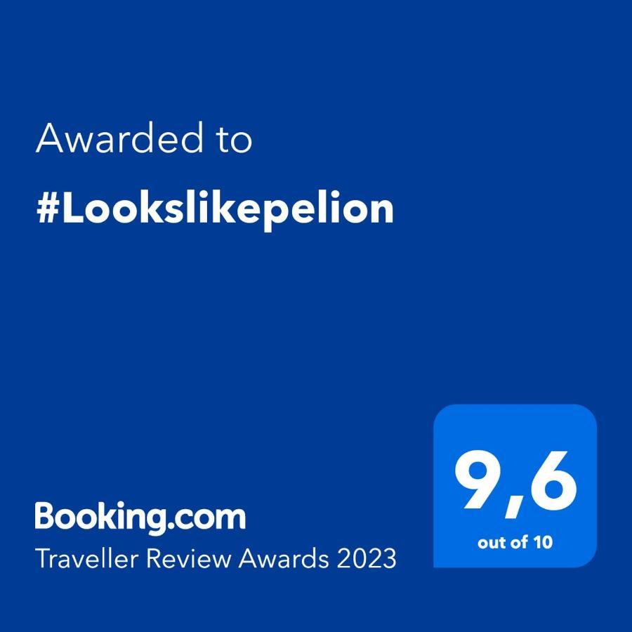 #Lookslikepelion Apartment ภายนอก รูปภาพ